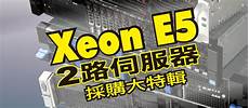 放置奇兵 韩国服务器韩国霸榜《掠夺者》国服终定档
