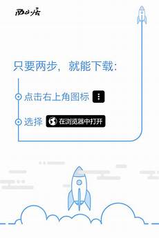 剑侠世界韩国服务器