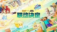 韩国海外服务器,2023年8月1日edgenat香港(cn2+bgp)\韩国SK(原生