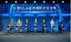 诚信的韩国lg服务器 诚信的韩国lg服务器·2019年6月14日物联网新闻(