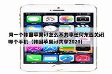 新加坡香港韩国服务器租用_csgo韩国服务器怎么了　原神韩国服务器