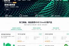 主要用于台式机、工作站和低端服务器