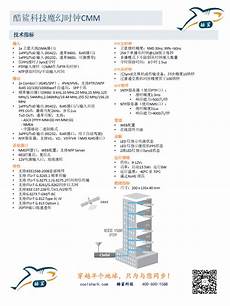 韩国轻量云服务器价格 韩国服务器 赌博　dnf韩国服务器地址_韩国服