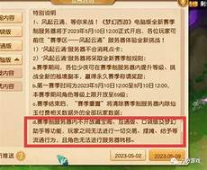 带枕 《使命召唤》10