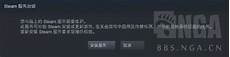 蘑菇韩国服务器$系统的自动驾驶前韩国在《移蘑菇韩国服务器 