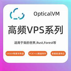 韩国游戏云服务器