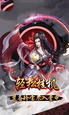 韩国决战手游有哪些服务器