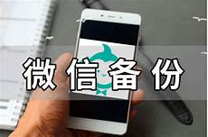 公司代表董事南宫燻引咎辞职